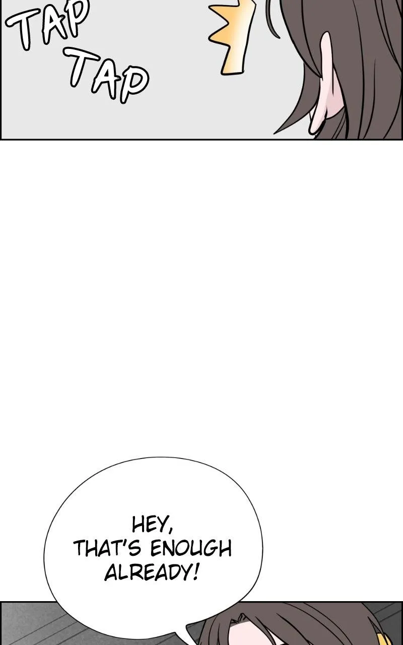 Copy-Paste Romance Chapter 62 page 24 - 