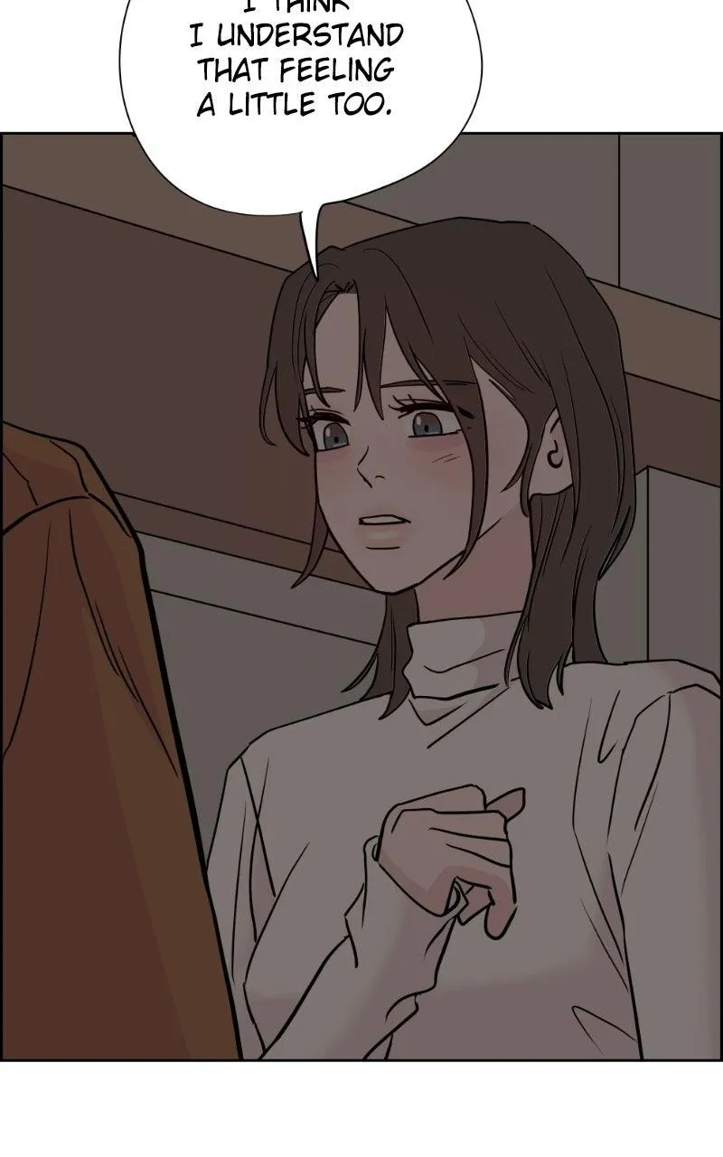 Copy-Paste Romance Chapter 63 page 35 - 