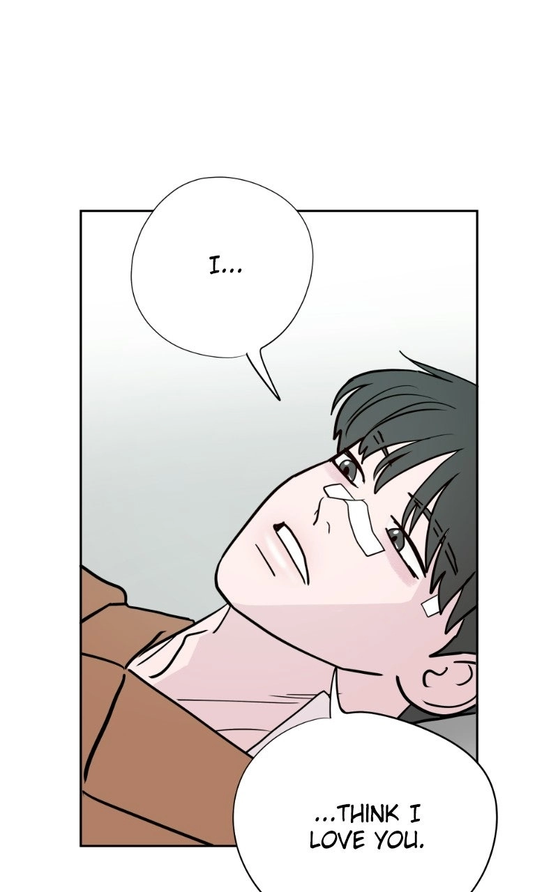 Copy-Paste Romance Chapter 64 page 23 - 