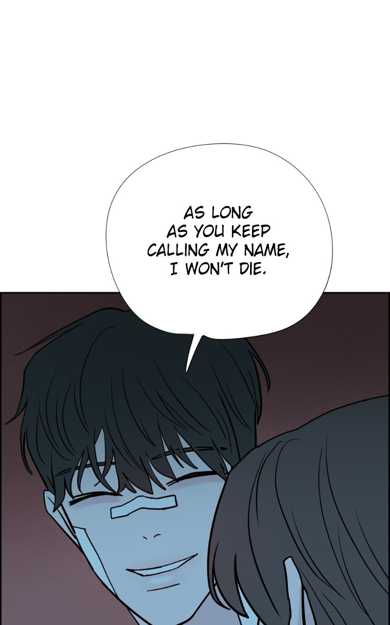 Copy-Paste Romance Episode 65 page 121 - 