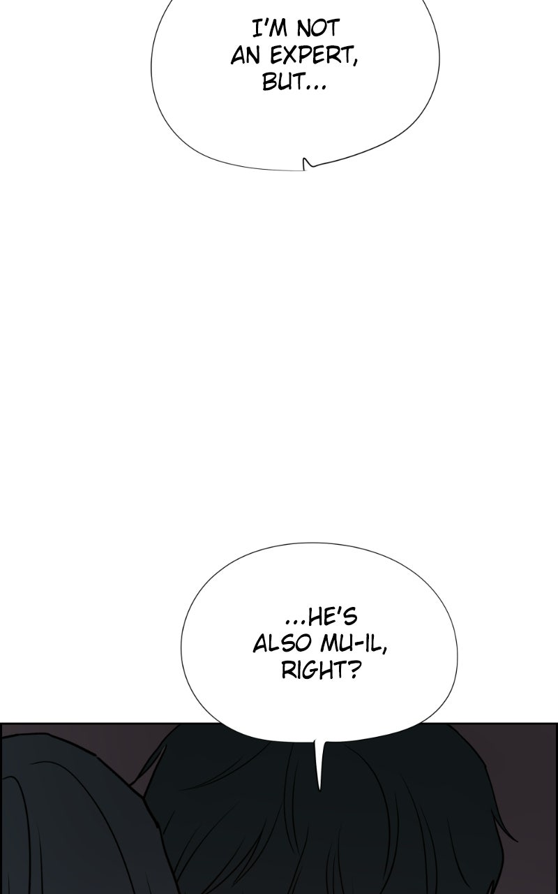 Copy-Paste Romance Episode 65 page 137 - 