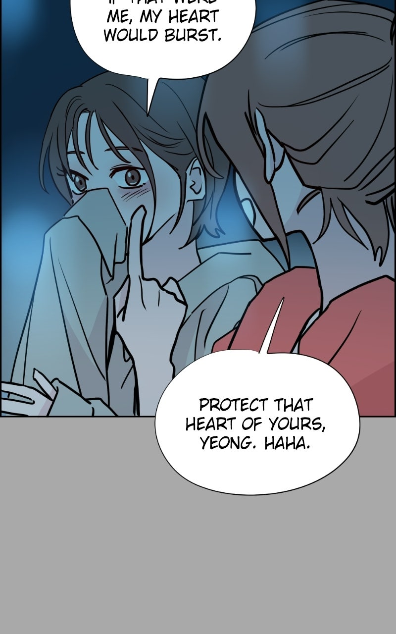 Copy-Paste Romance Episode 65 page 33 - 