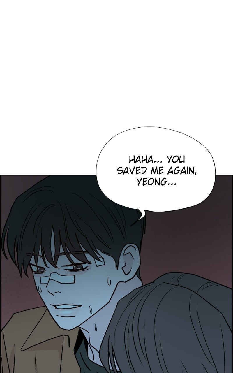 Copy-Paste Romance Episode 65 page 79 - 