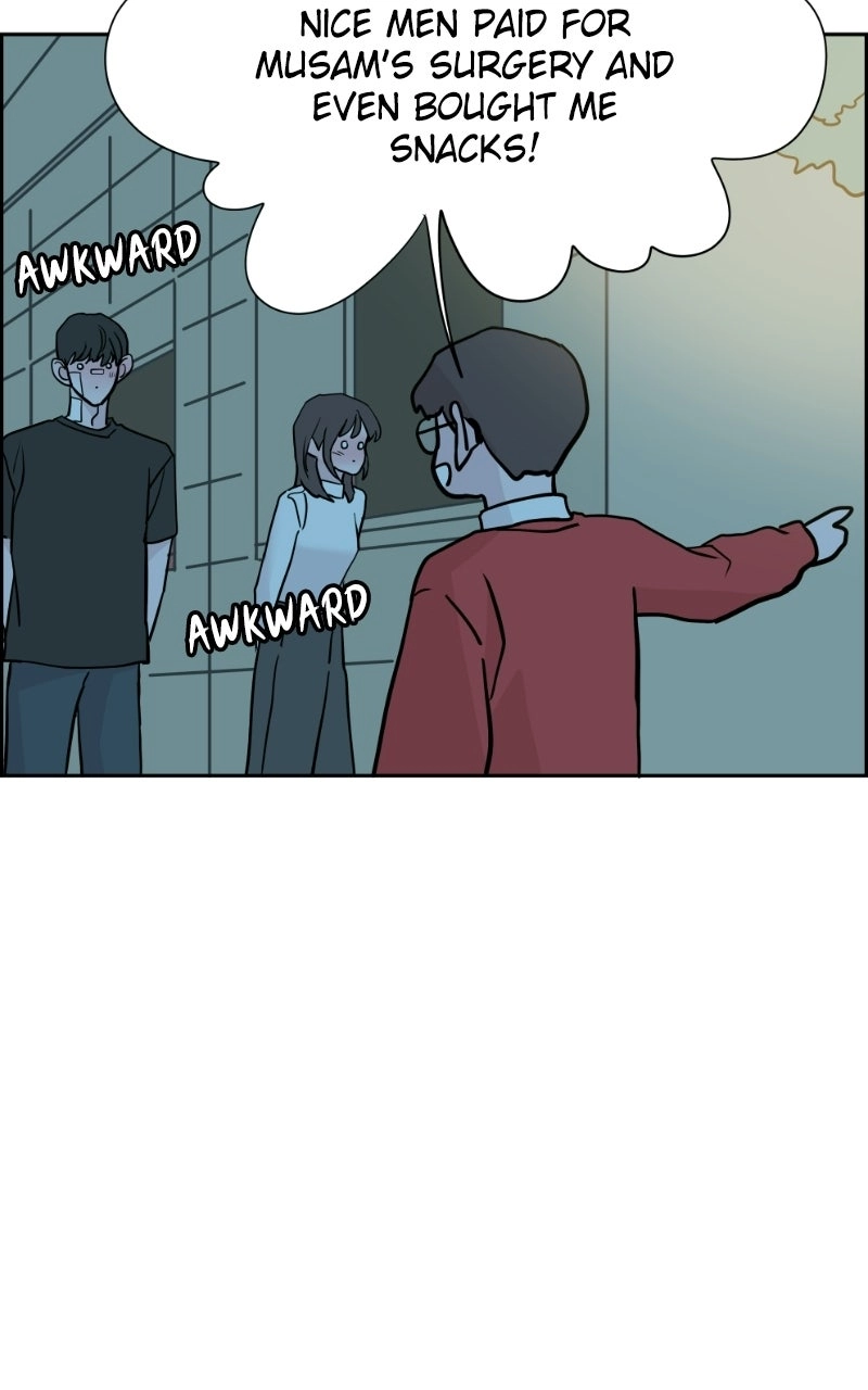 Copy-Paste Romance Chapter 66 page 45 - 