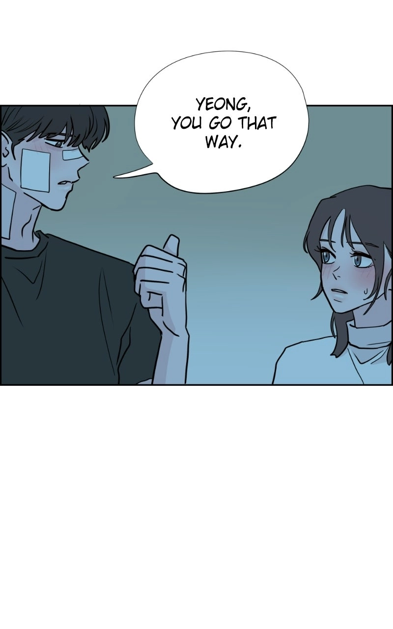 Copy-Paste Romance Chapter 66 page 47 - 