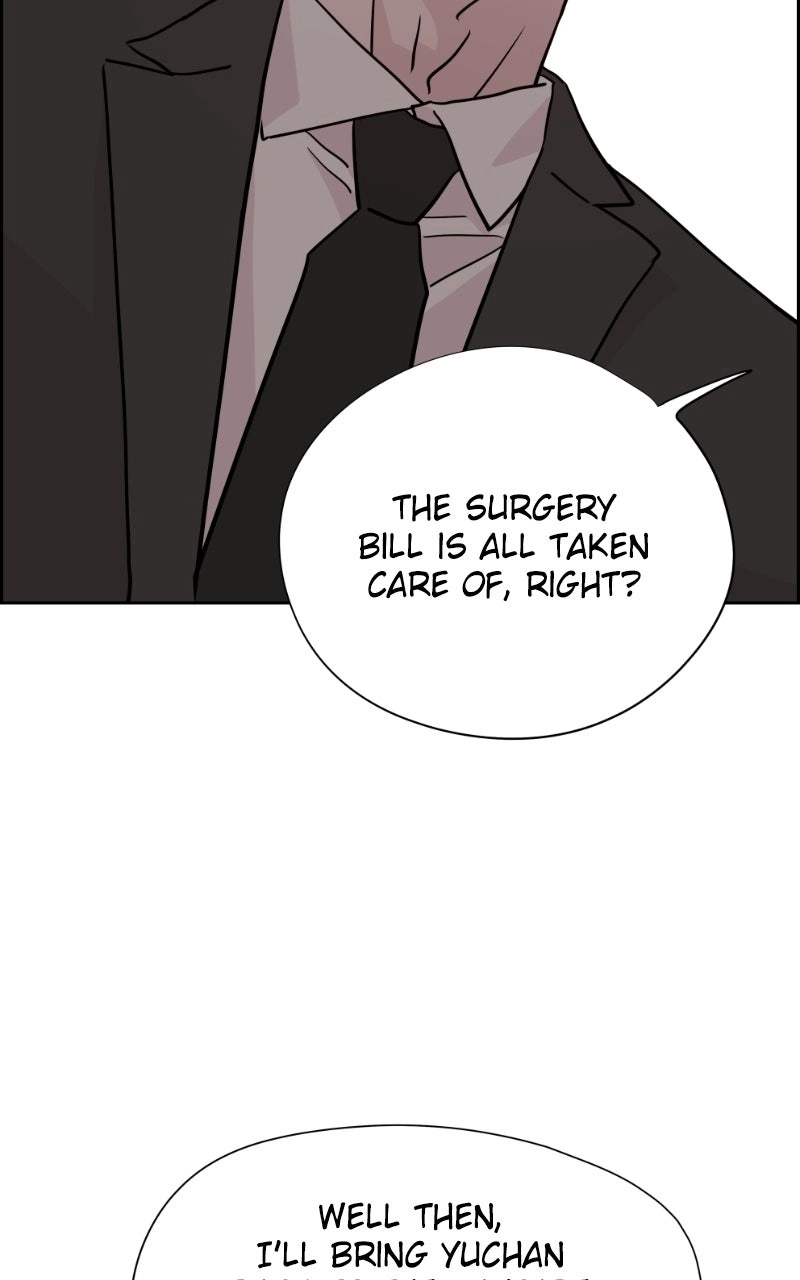 Copy-Paste Romance Chapter 66 page 65 - 