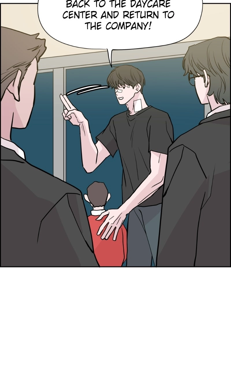 Copy-Paste Romance Chapter 66 page 66 - 