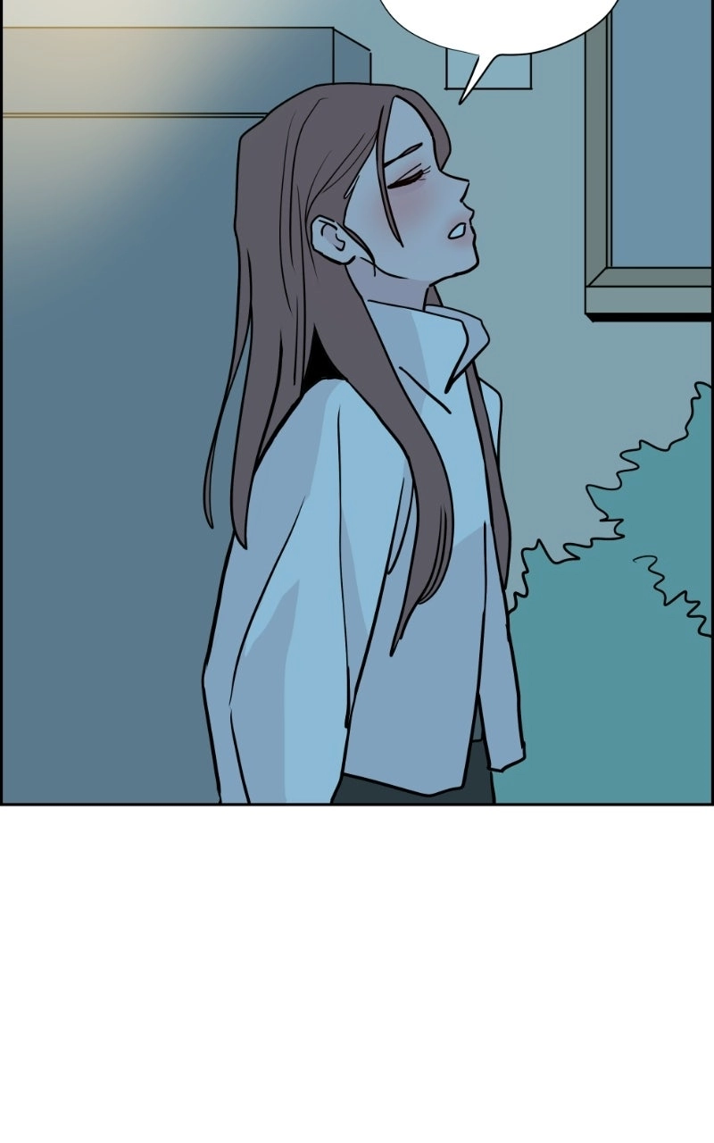 Copy-Paste Romance Chapter 66 page 72 - 