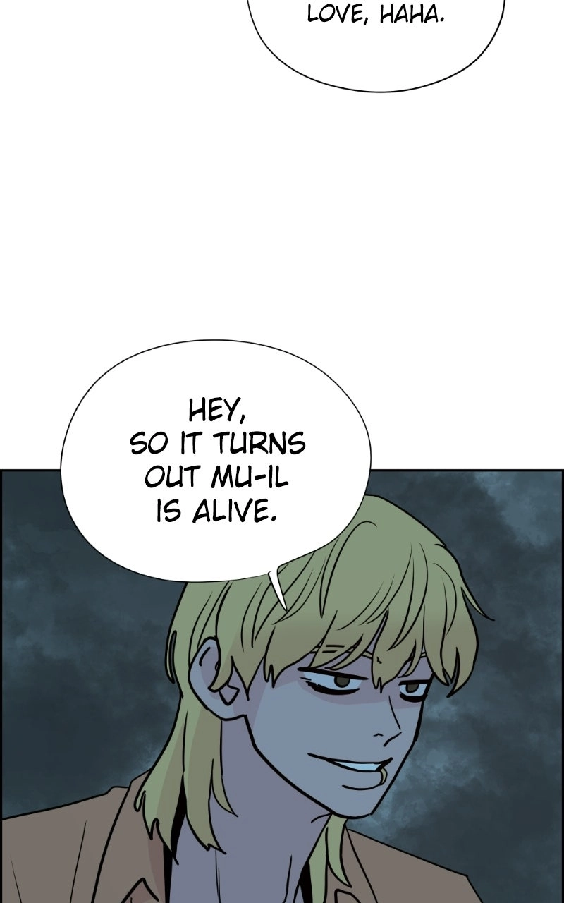 Copy-Paste Romance Chapter 66 page 78 - 