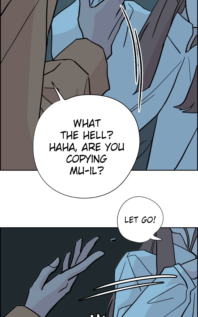 Copy-Paste Romance Chapter 66 page 87 - 