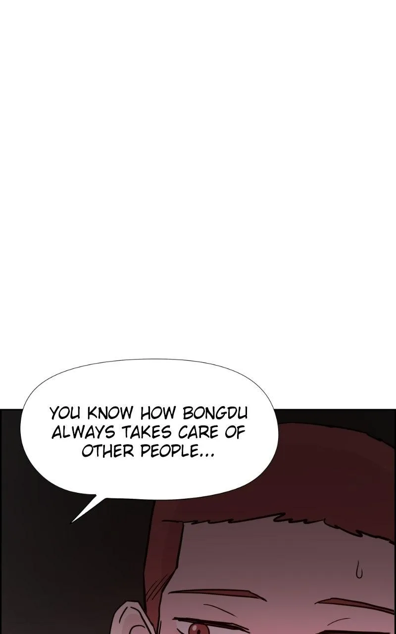 Copy-Paste Romance Chapter 67 page 20 - 