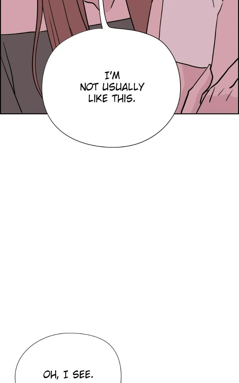Copy-Paste Romance Chapter 67 page 25 - 