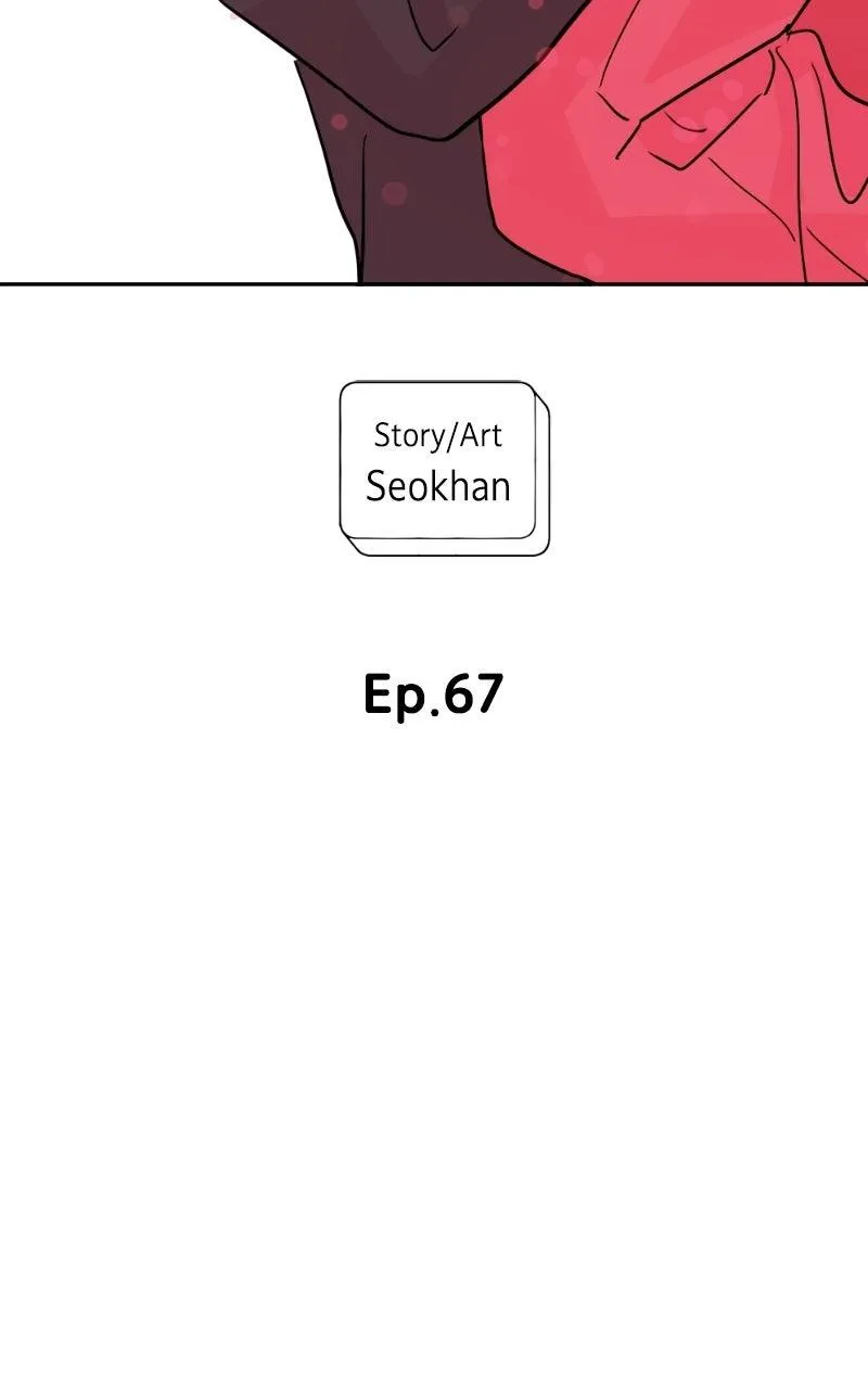 Copy-Paste Romance Chapter 67 page 37 - 