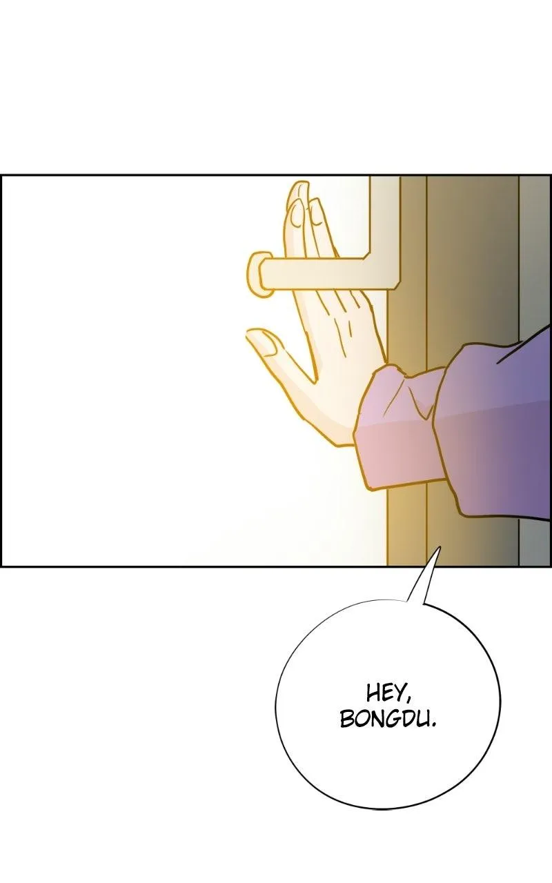 Copy-Paste Romance Chapter 67 page 5 - 