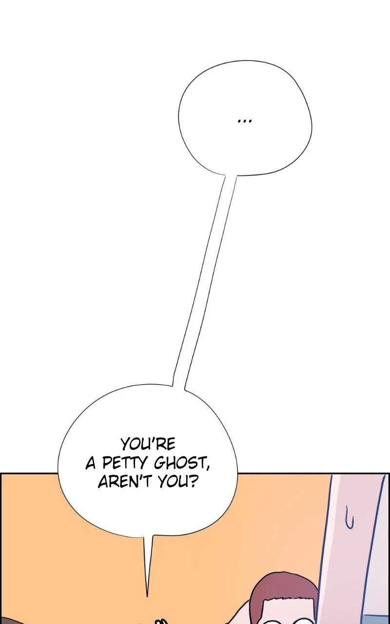 Copy-Paste Romance Chapter 67 page 78 - 