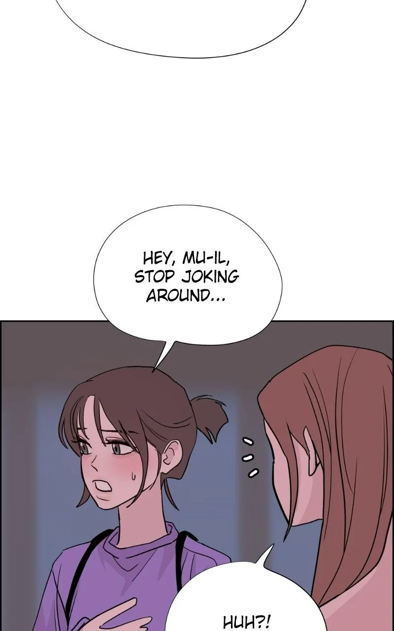 Copy-Paste Romance Chapter 67 page 82 - 