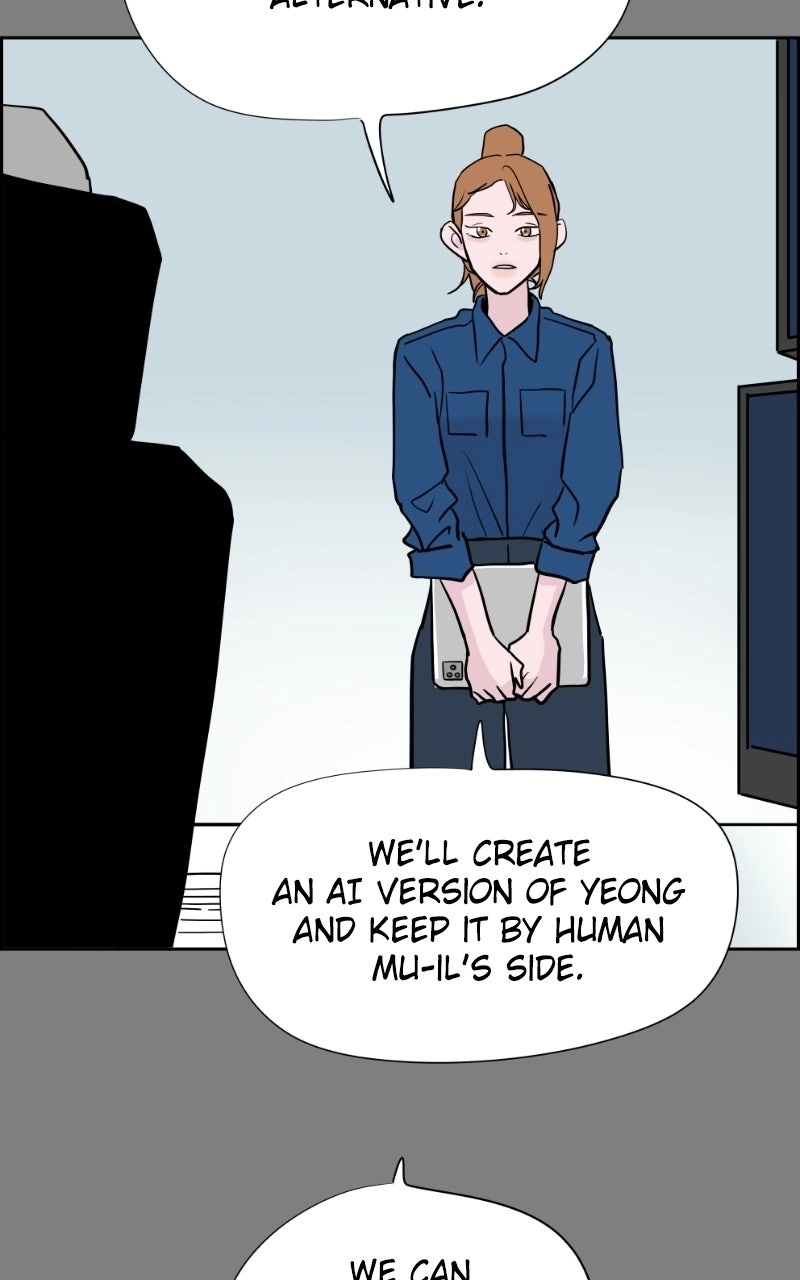 Copy-Paste Romance Chapter 68 page 118 - 