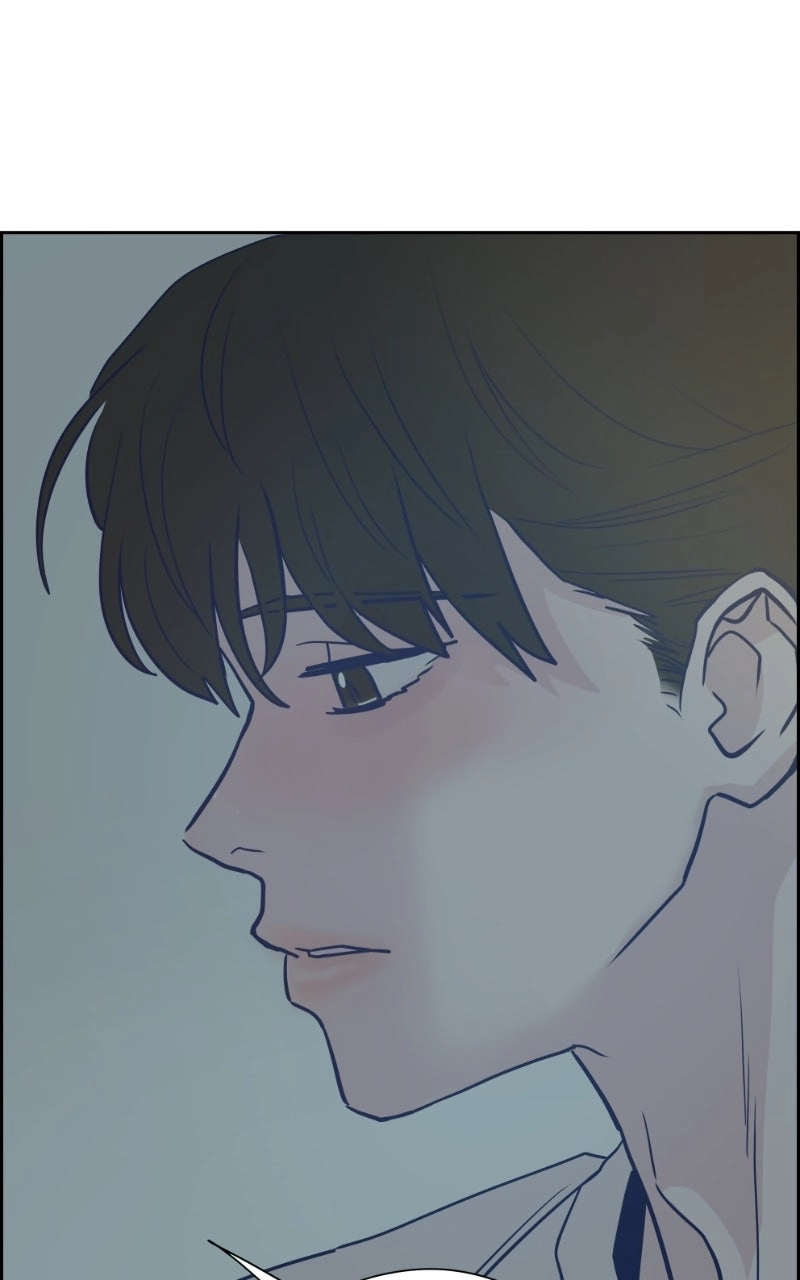Copy-Paste Romance Chapter 68 page 16 - 