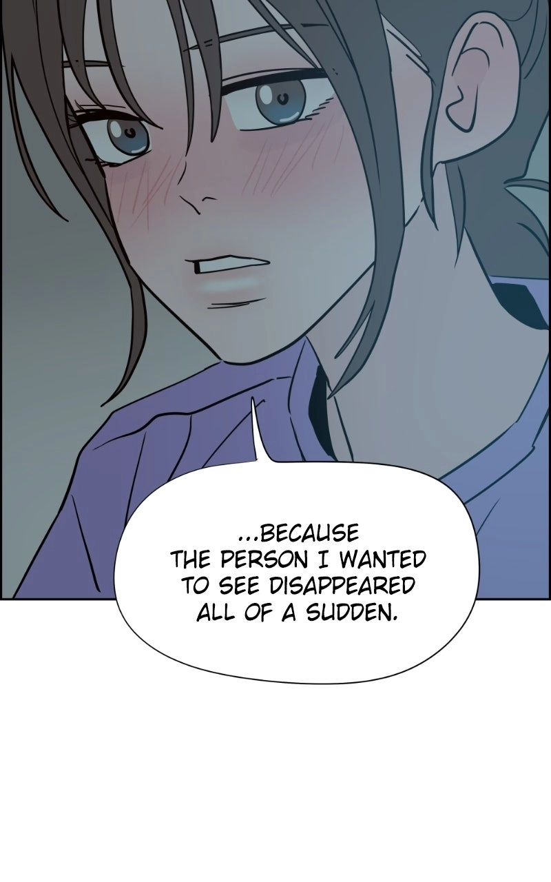 Copy-Paste Romance Chapter 68 page 18 - 