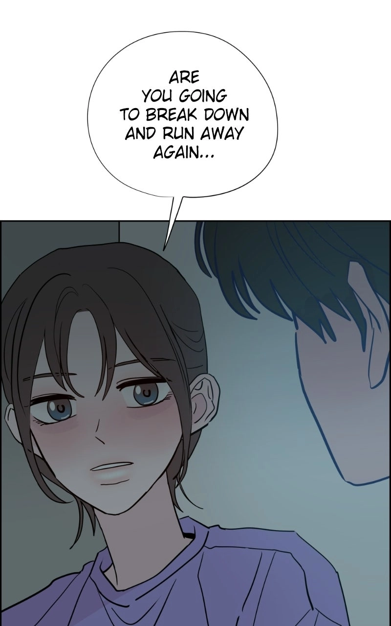 Copy-Paste Romance Chapter 68 page 22 - 