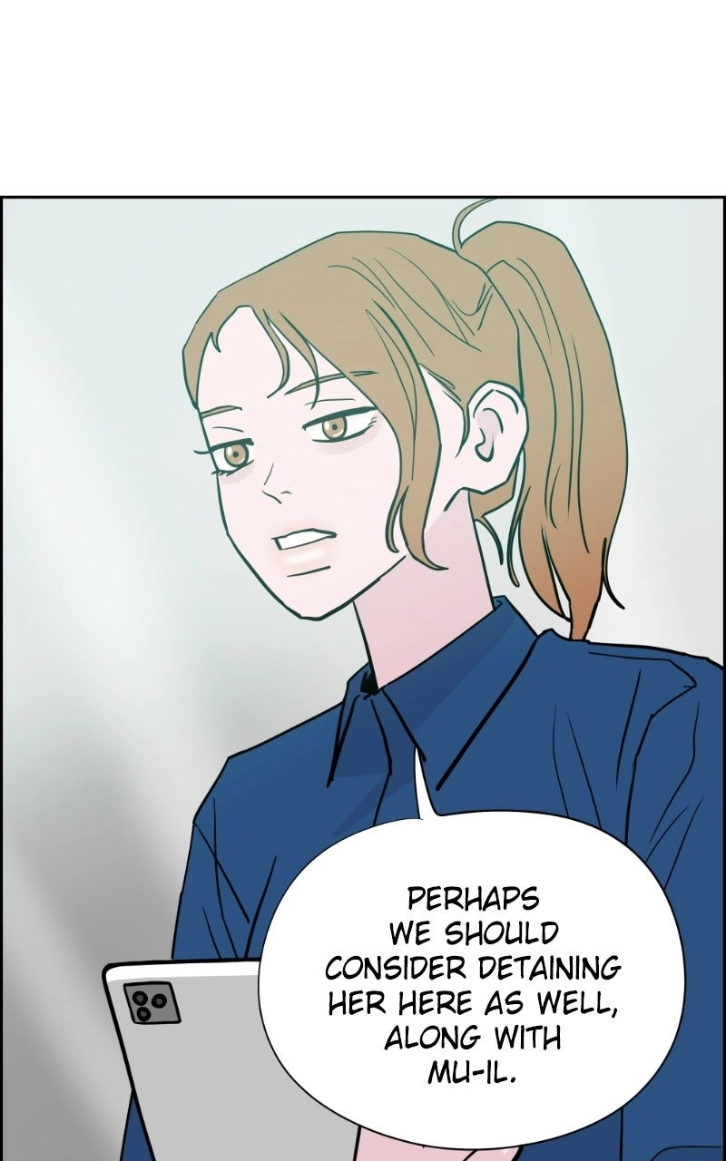 Copy-Paste Romance Chapter 68 page 48 - 