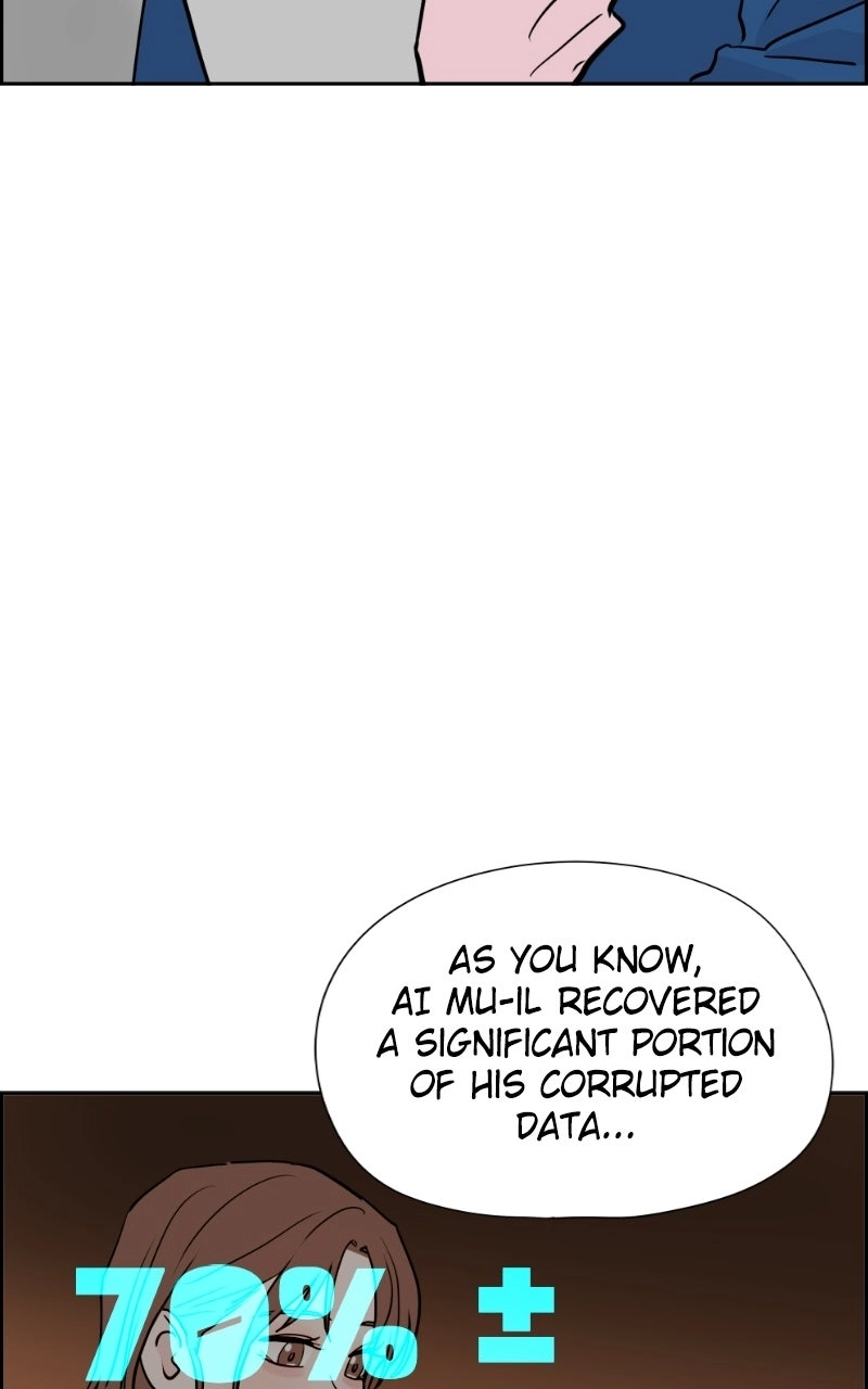 Copy-Paste Romance Chapter 68 page 49 - 