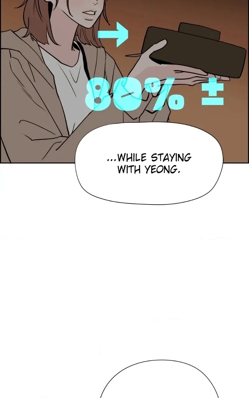 Copy-Paste Romance Chapter 68 page 50 - 