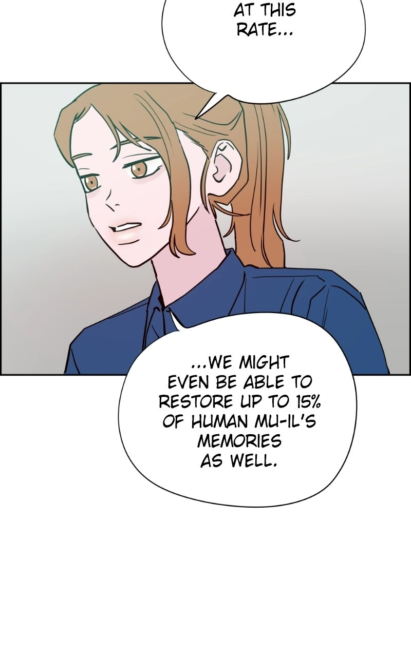 Copy-Paste Romance Chapter 68 page 51 - 
