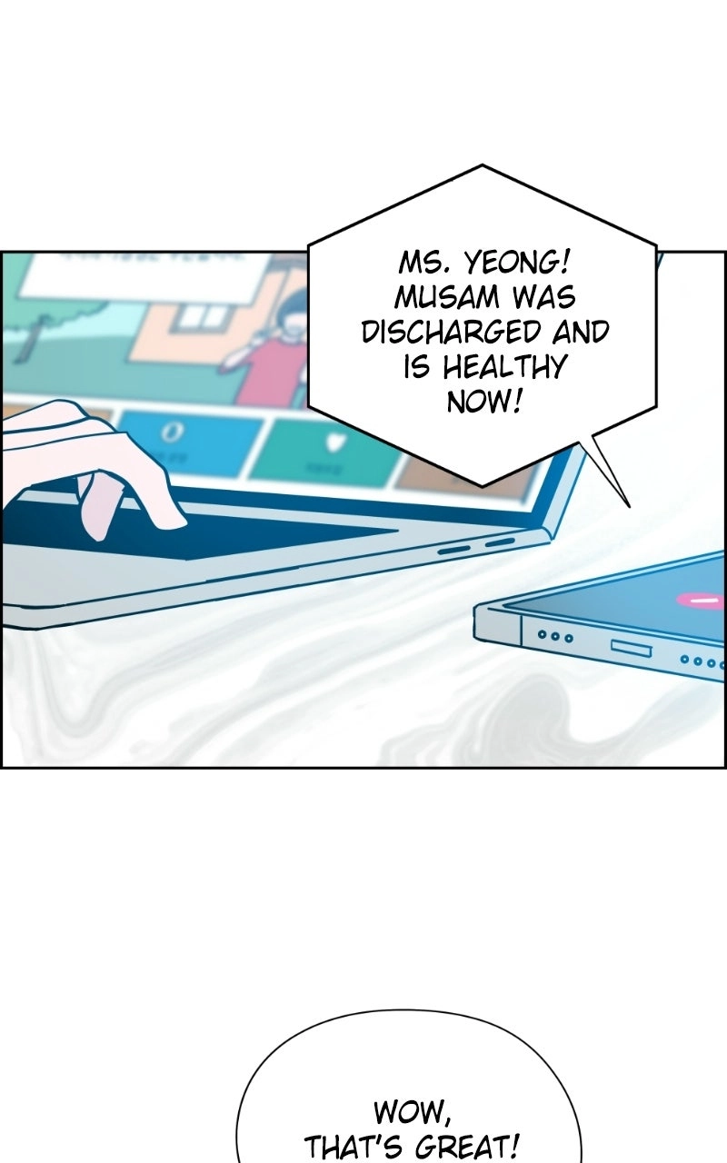 Copy-Paste Romance Chapter 68 page 56 - 