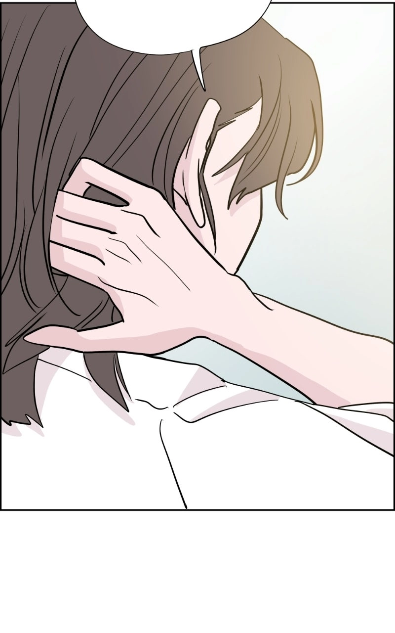 Copy-Paste Romance Chapter 68 page 73 - 