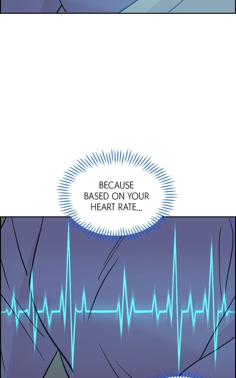Copy-Paste Romance Chapter 68 page 9 - 