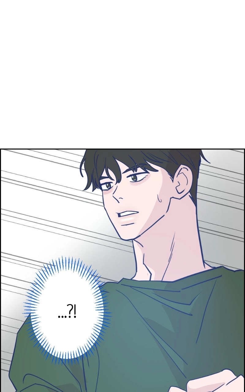 Copy-Paste Romance Chapter 68 page 82 - 