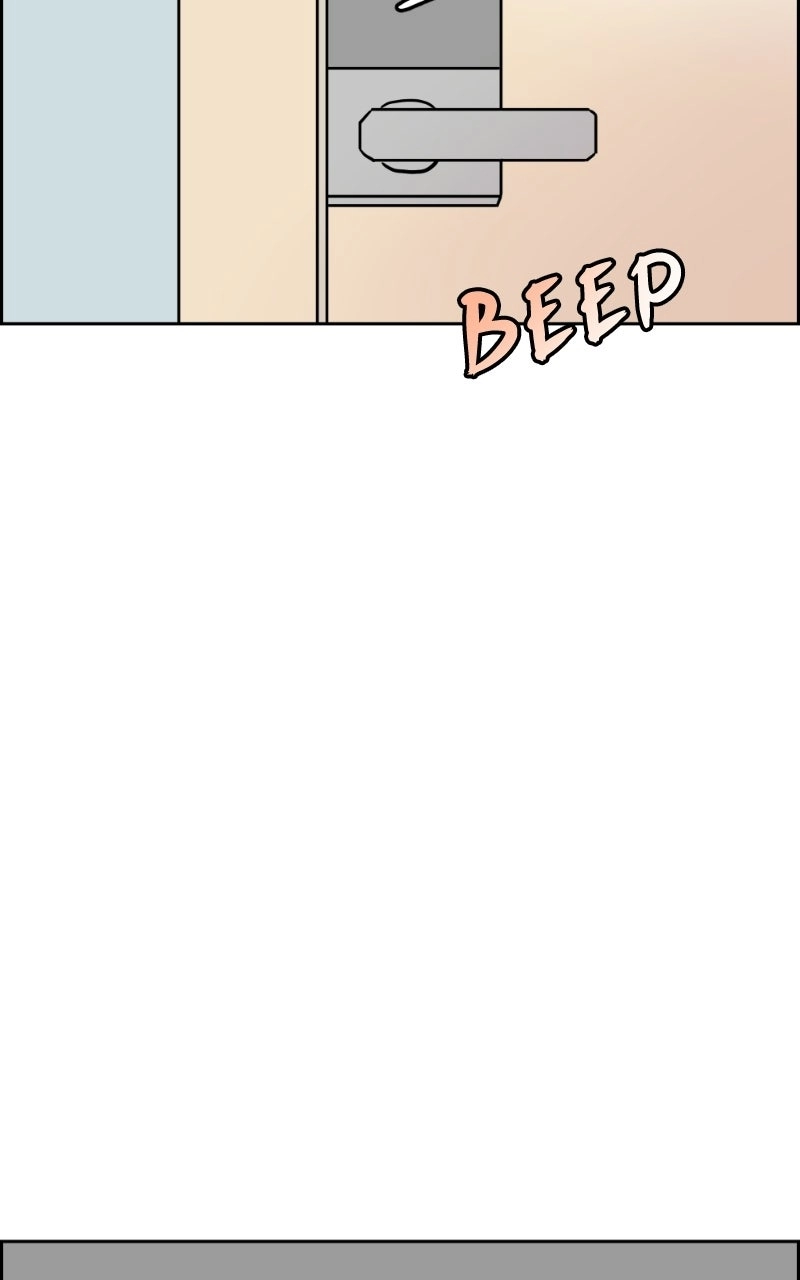Copy-Paste Romance Chapter 68 page 84 - 