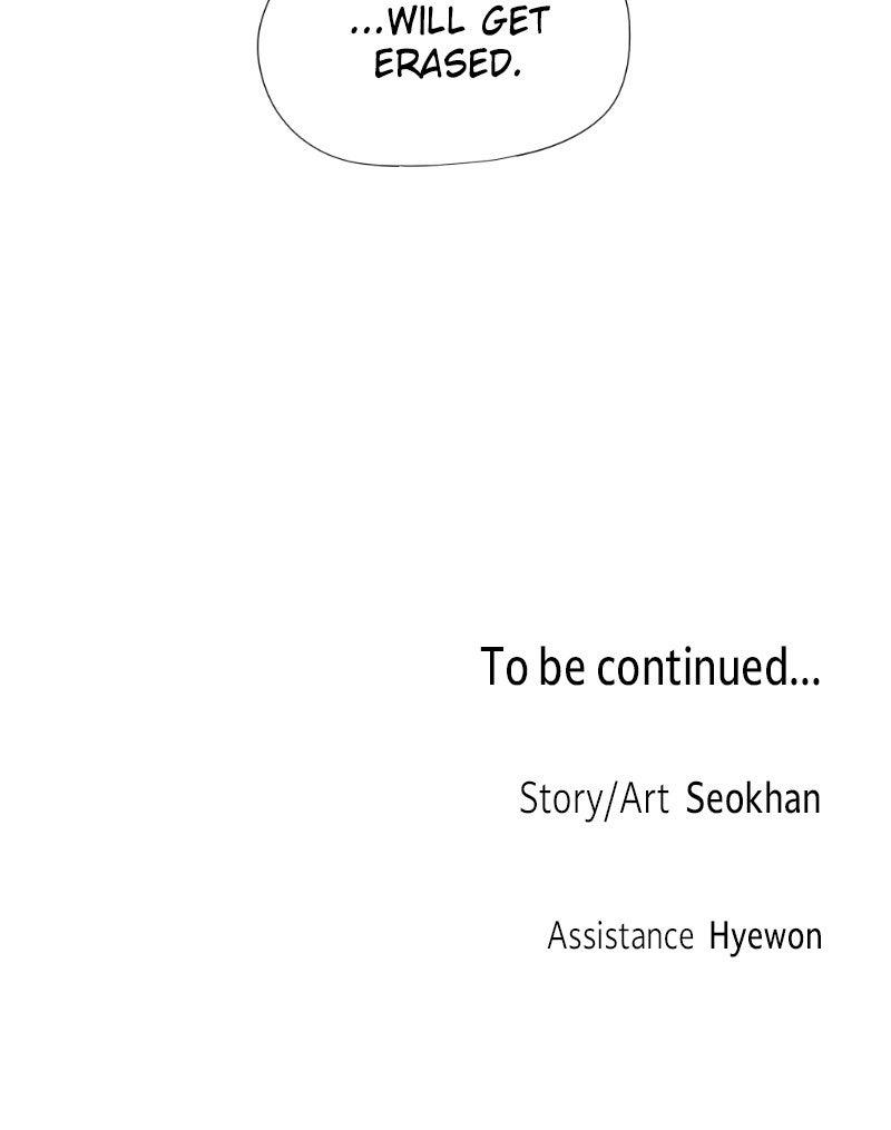 Copy-Paste Romance Chapter 69 page 132 - 