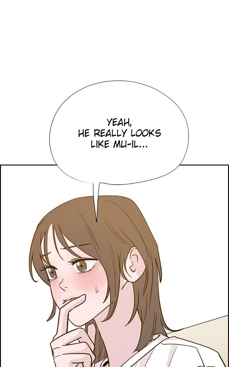 Copy-Paste Romance Chapter 69 page 16 - 