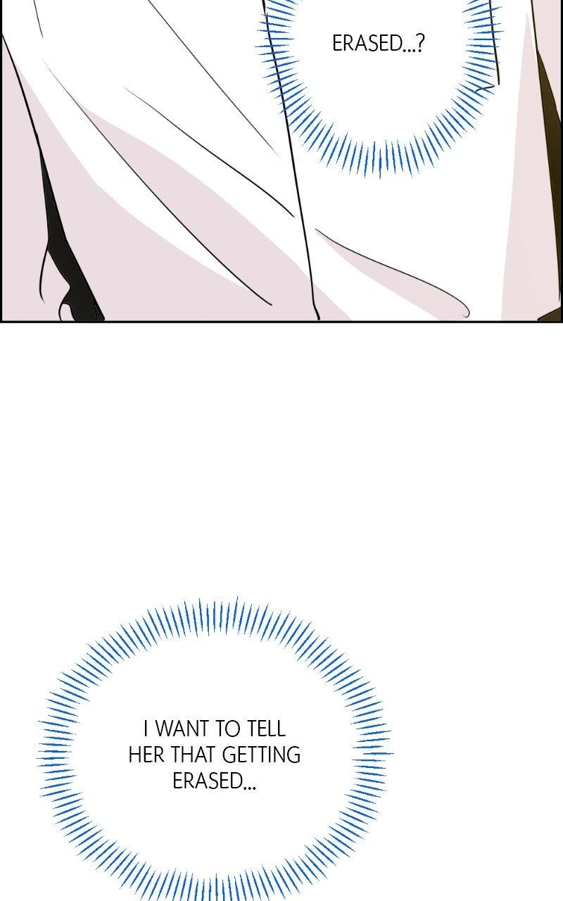 Copy-Paste Romance Chapter 70 page 11 - 