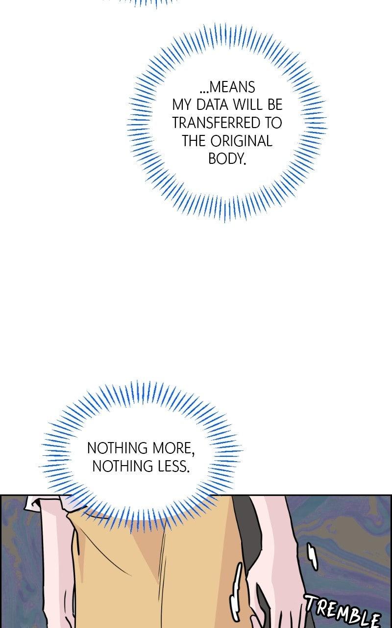 Copy-Paste Romance Chapter 70 page 12 - 