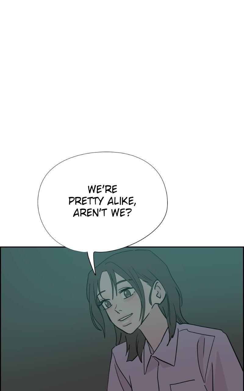 Copy-Paste Romance Chapter 70 page 121 - 