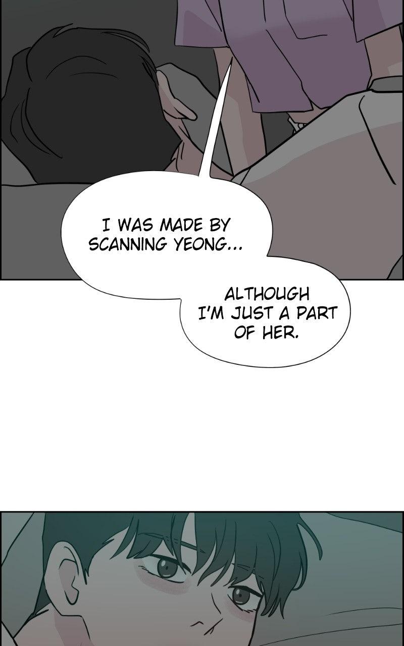 Copy-Paste Romance Chapter 70 page 122 - 