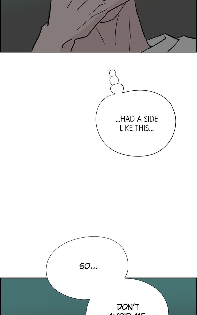 Copy-Paste Romance Chapter 70 page 127 - 
