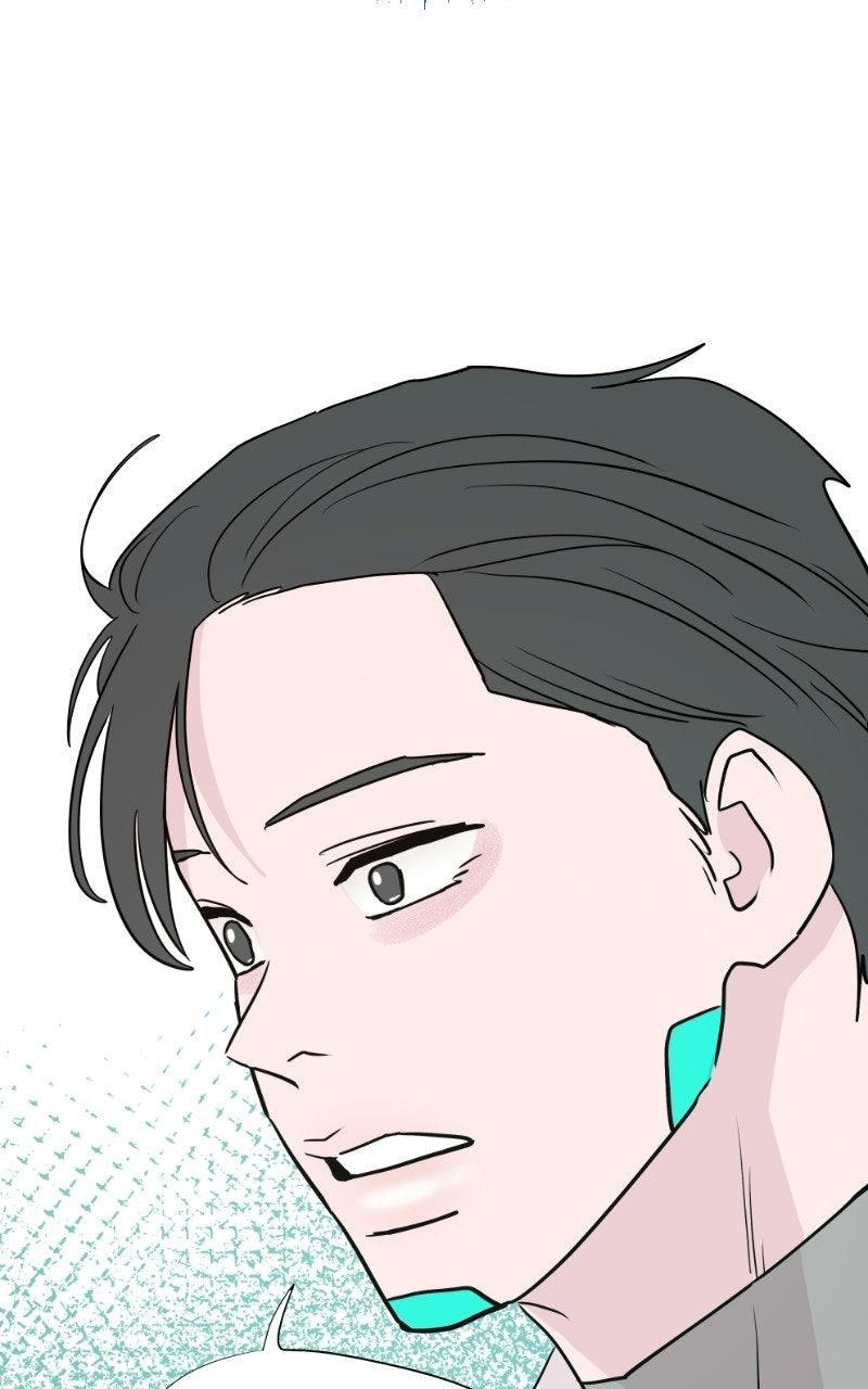 Copy-Paste Romance Chapter 70 page 15 - 