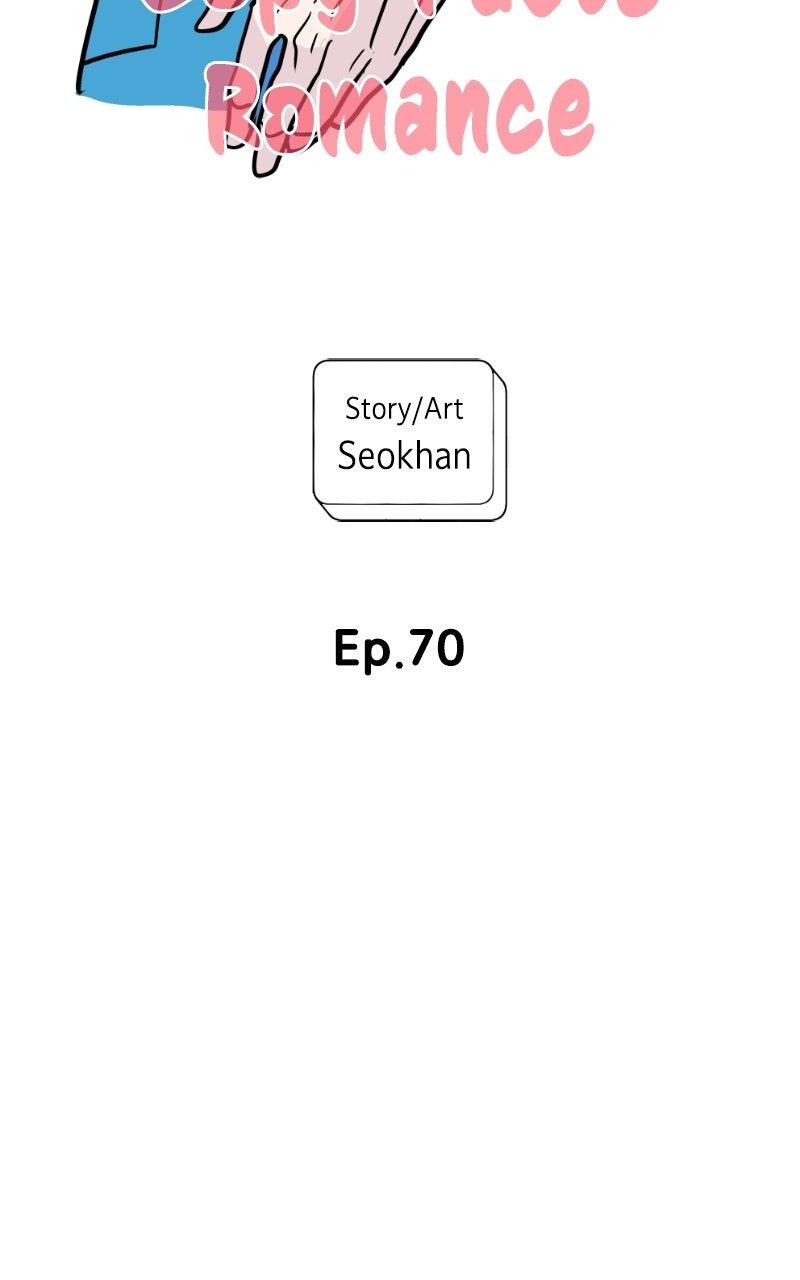 Copy-Paste Romance Chapter 70 page 43 - 