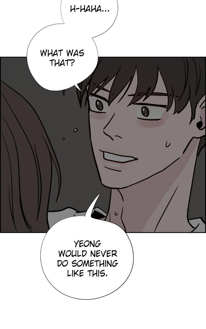 Copy-Paste Romance Chapter 71 page 17 - 