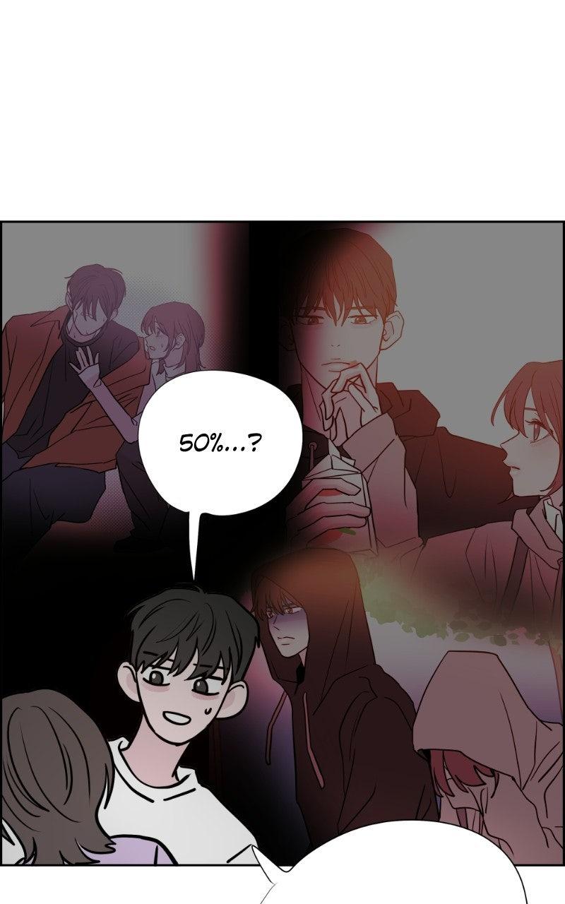 Copy-Paste Romance Chapter 71 page 18 - 
