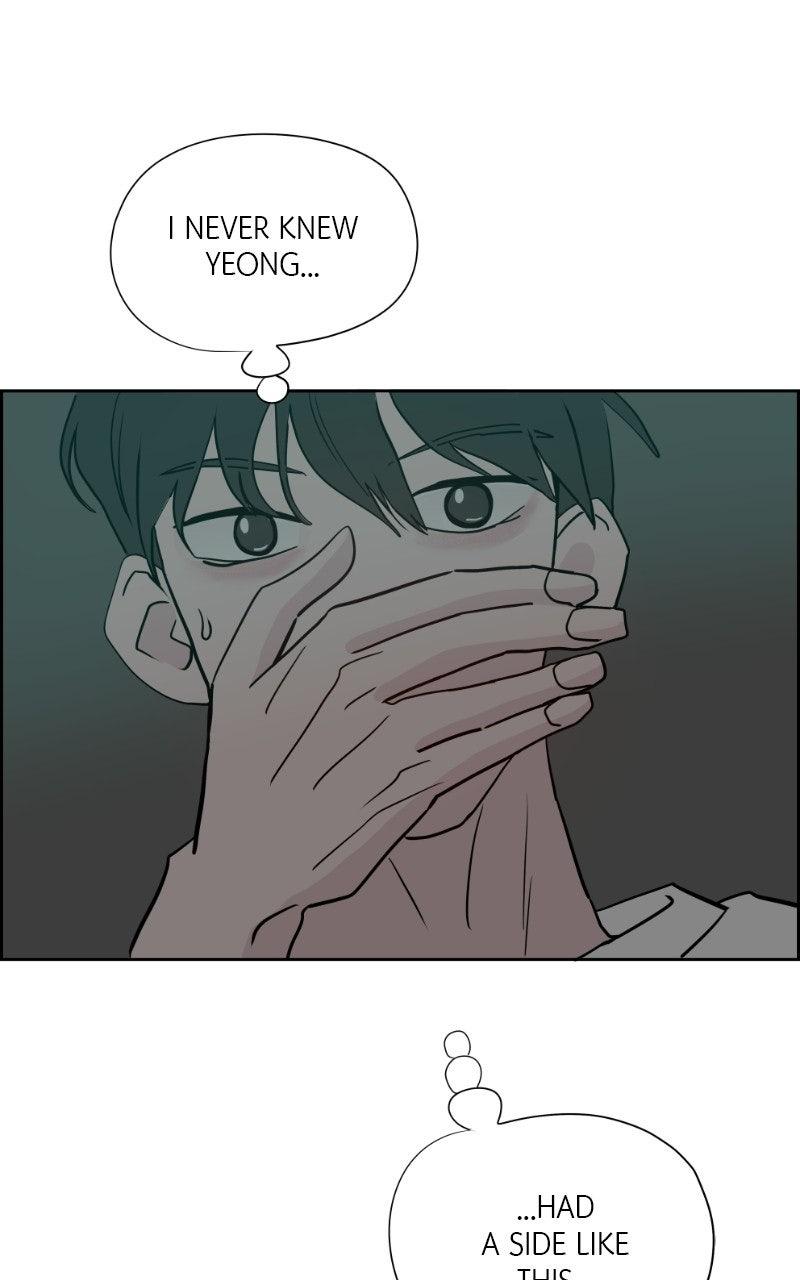 Copy-Paste Romance Chapter 71 page 4 - 