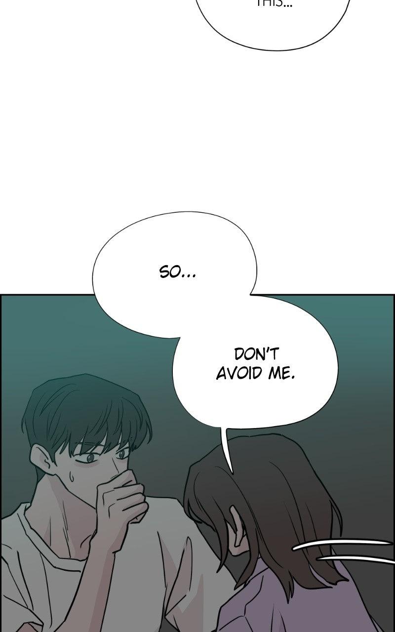 Copy-Paste Romance Chapter 71 page 5 - 