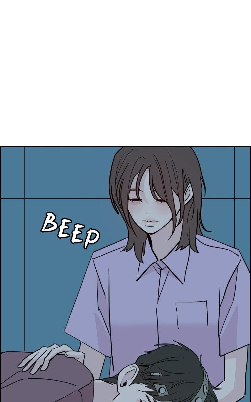 Copy-Paste Romance Chapter 71 page 84 - 