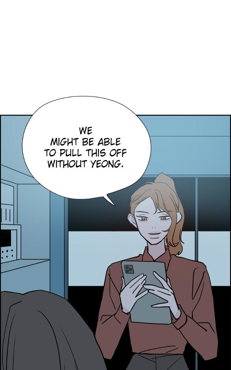 Copy-Paste Romance Chapter 71 page 87 - 