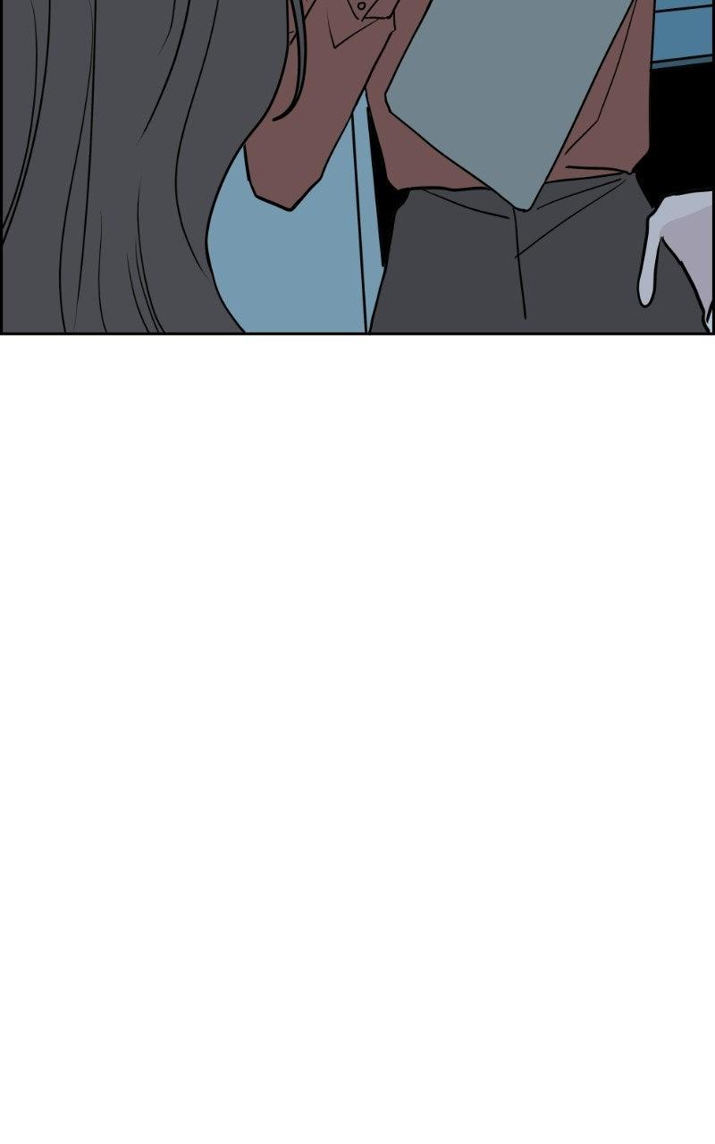 Copy-Paste Romance Chapter 71 page 93 - 