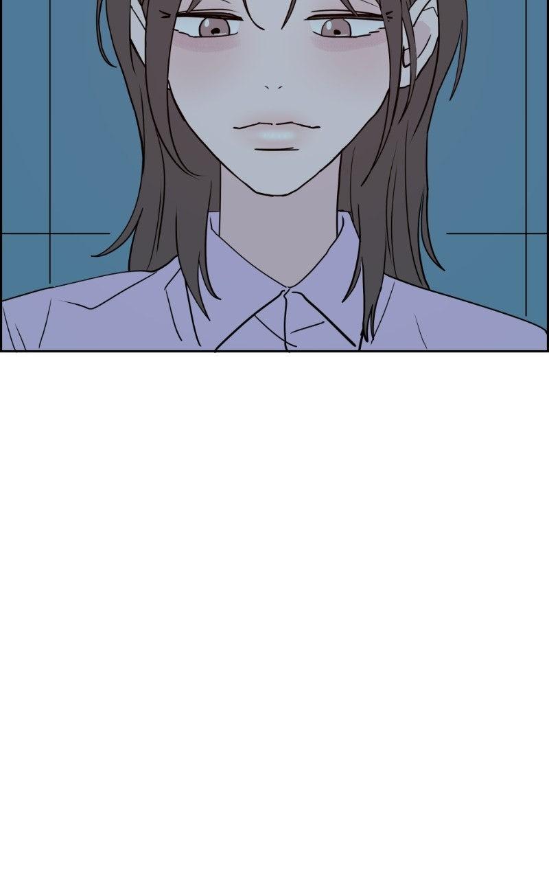 Copy-Paste Romance Chapter 71 page 97 - 